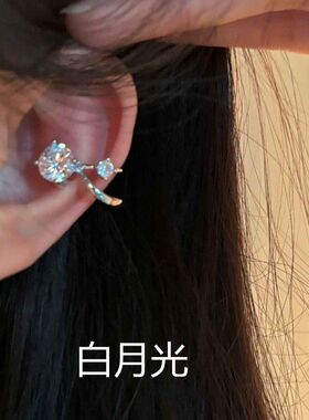 超闪华子耳钉轻奢红色锆石耳骨夹无耳洞耳饰高级感耳夹女新款小众