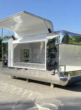 工厂直供多功能移动餐车步行街售卖车流动摆摊车夜市商业街小吃车
