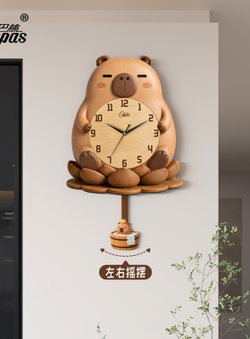 康巴丝卡皮巴拉网红石英钟表日历