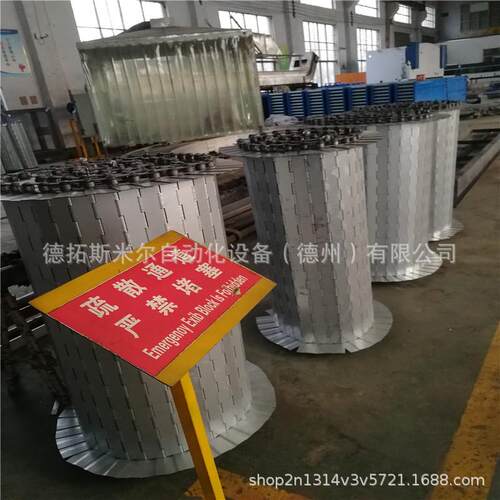 网链网带输送机穿轴漏网式传送带油炸烘烤食品级配套流水线传送带 - 图2