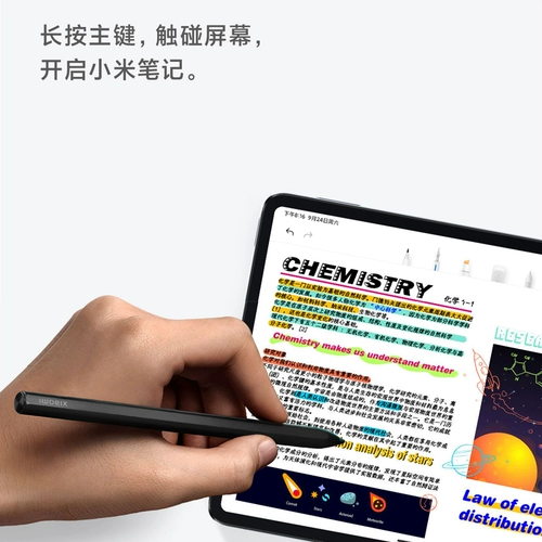 Xiaomi, планшетные аксессуары, ноутбук, 5, сенсорный экран, официальный продукт, официальный флагманский магазин