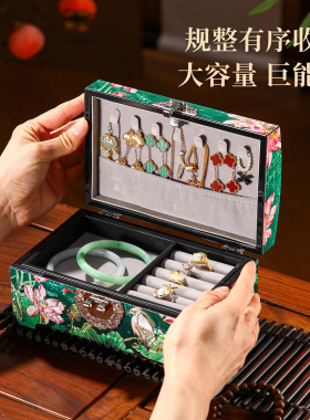 珠光宝气，非遗技艺，螺钿首饰盒