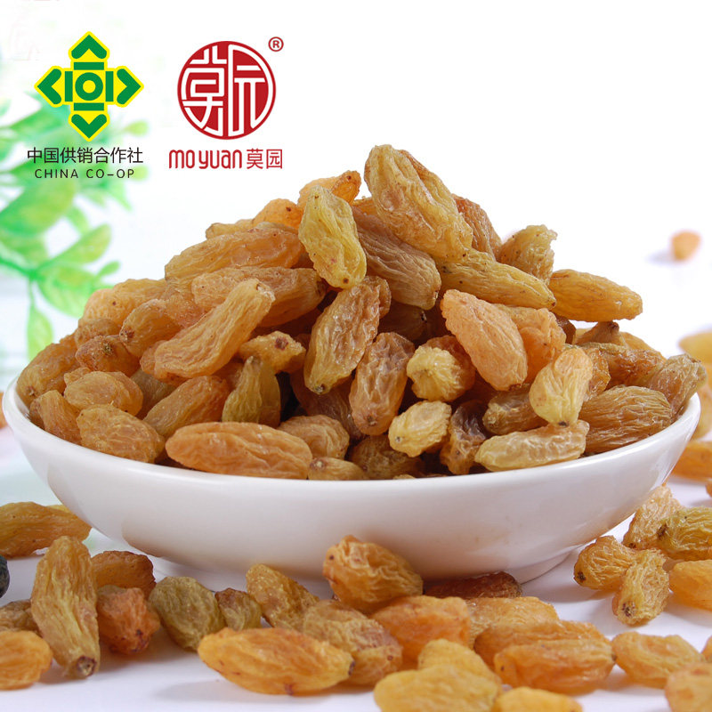 莫园自然135克x3袋无核干葡萄干 甘肃供销食品葡萄干
