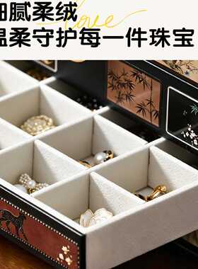 高级感拉满了！中古风皮质首饰盒