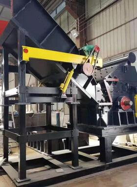 1200型金属粉碎机废钢尾料垃圾粉碎机轻薄物料钢架板粉碎金属破