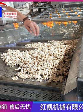 家厂生产大去量核核桃仁去皮机云南核桃仁桃仁8956皮机楚雄核桃仁