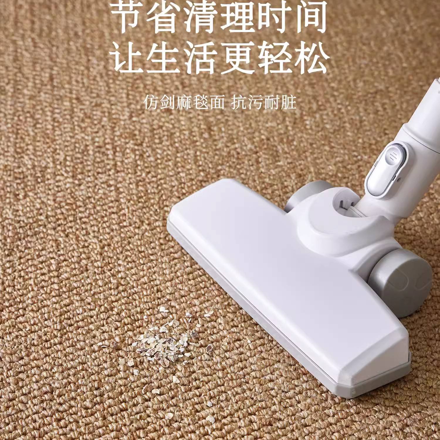 Imitation sisal anti-cat scratch carpet living room studio bedroom bedside Japanese tatami solid color linen photo floor mat