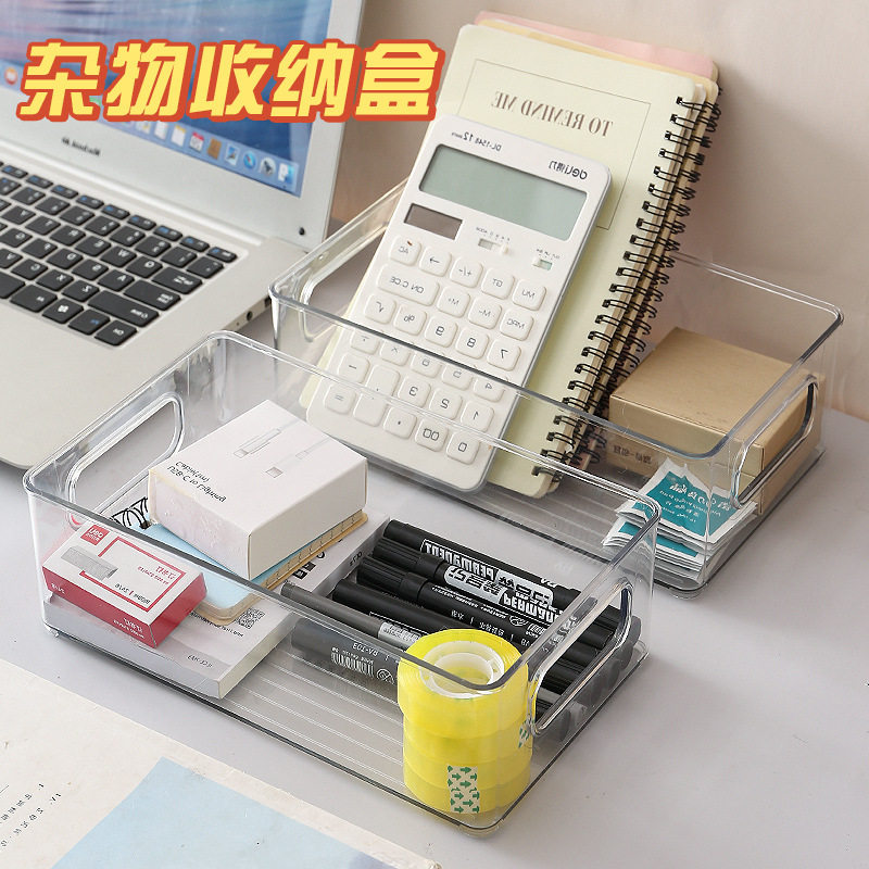 Desktop storage box, drawer storage partition, built-in transparent basket, skin care product mirror cabinet, dressing table sundry box