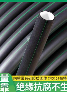 PE硅芯管穿线管市政管网聚乙烯饮用水管厂家直营pe给水排水穿线管