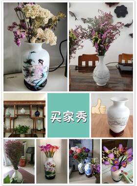 现代创意客厅摆件新中式干花瓶陶瓷景德镇家居饰品插花装饰品花瓶