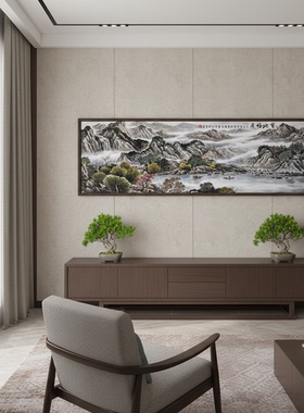 S2199新中式宝地福居挂画客厅玄关餐厅书房茶室装饰画18060
