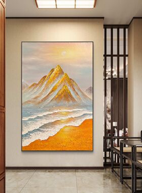 S6021日照金山肌理手绘油画奶油风客厅装饰画大海沙滩风景入户玄