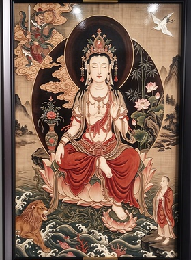 S2329新中式餐厅客厅玄关书房会客室瓷板挂画水月观音4565
