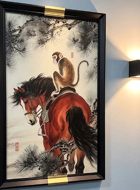 S2237新中式现代装饰画客厅玄关走廊瓷板马上封侯4464