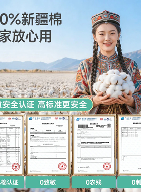 棉芽100%纯棉，一次性洗脸巾