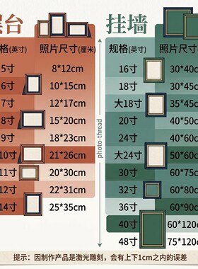 黑白蝴蝶轻奢美甲店展示摆件