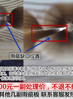 松木制芝麻丸中药蜜丸机手工x搓丸板家用手动药丸机木质小型制丸