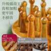 Green sandalwood ring massage scalp meridian combing home scalp therapy tool