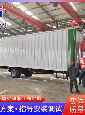地埋式纺织污水处理器 污水循环再用处理一体机 化工污水净化设备
