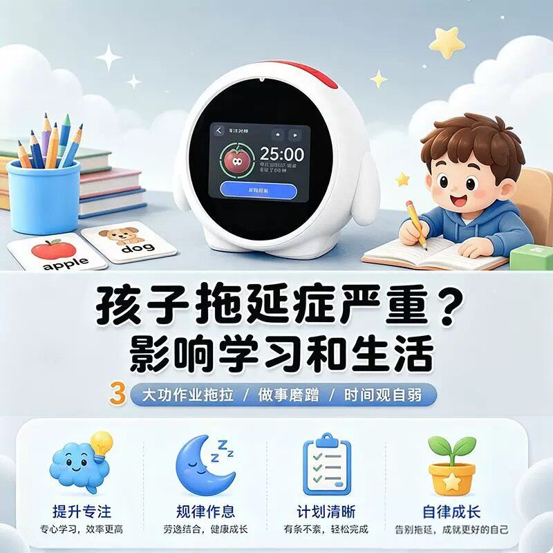 图 5