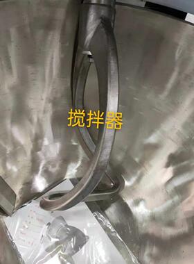 配件雪球牌和面机面刀涡轮齿轮开关12.5公斤商用和面机兰州拉面25