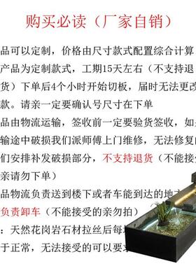 阳台鱼池流水喷泉循环水客厅办公室庭院假山水系景观美化装饰摆件