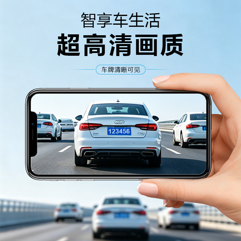 图3