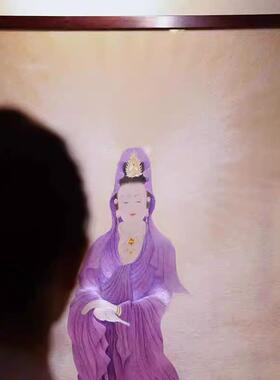 紫衣观音 中式客厅卧室装饰挂画菩萨东方美学平安吉祥可定制
