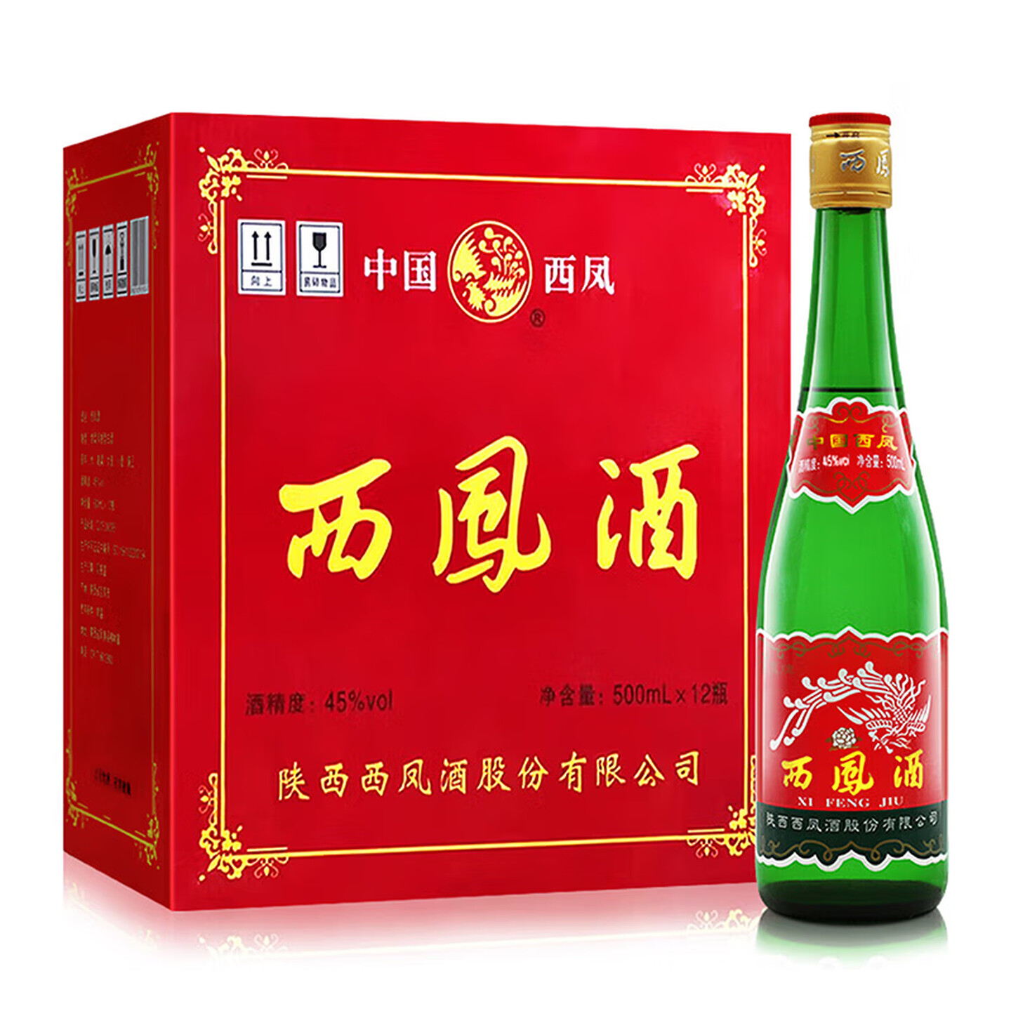 图 2