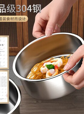 304不锈钢蒸蛋碗蒸鸡蛋羹专用碗带盖小蒸碗炖盅蒸鸡蛋ZF