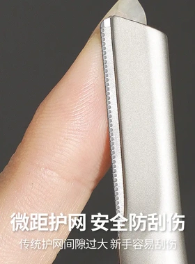 不锈钢修眉刀安全防刮伤耐用刮胡刀女初学者修眉可换刀片RW