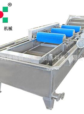 毛豆清洗机设备 速冻毛豆前处理加工机械定作 果蔬蔬菜清洗机