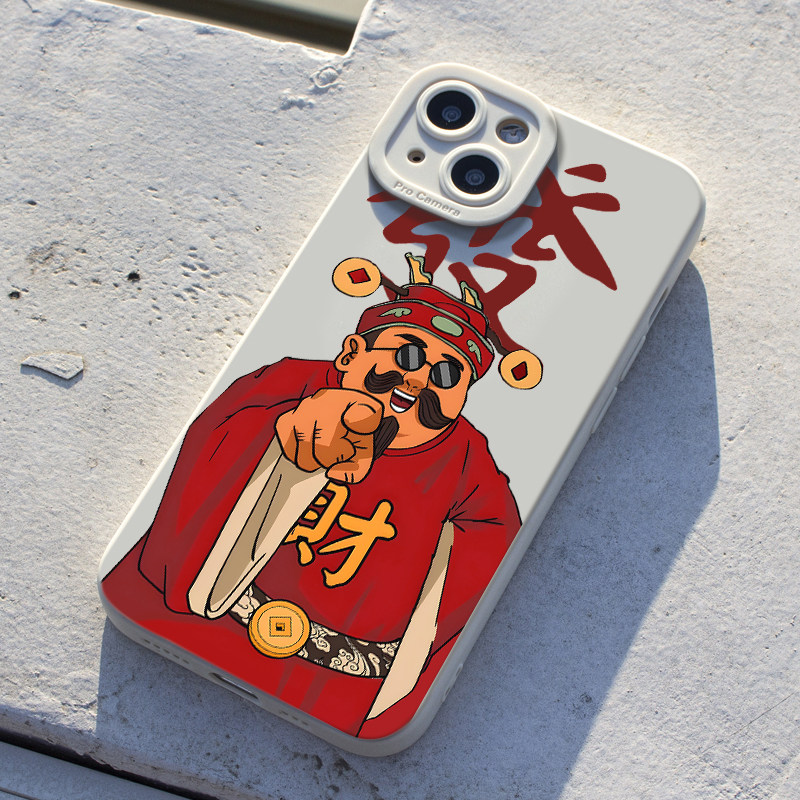 2026年新年iPhone17手机壳14指定发财13防摔12个性苹果11保护套x创意xr马se红色7/8plus款16小众mini中国风15,淘宝优惠券,粉丝福利购,淘宝优惠卷