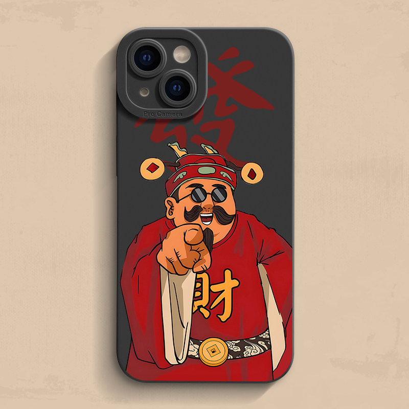 2026年新年iPhone17手机壳14指定发财13防摔12个性苹果11保护套x创意xr马se红色7/8plus款16小众mini中国风15,淘宝优惠券,粉丝福利购,淘宝优惠卷