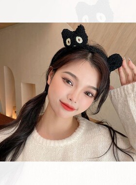 白鹿同款针织毛线发箍女款洗脸黑色猫咪头箍发捆可爱毛绒发卡头饰