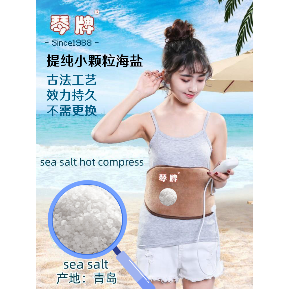 图5