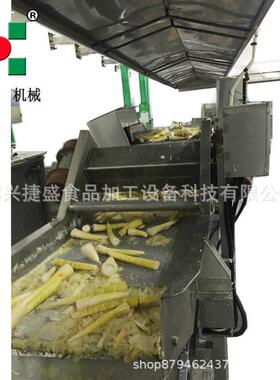 规格定做蔬菜加工生产设备 栀子果烘干线 毛笋脱水干燥线