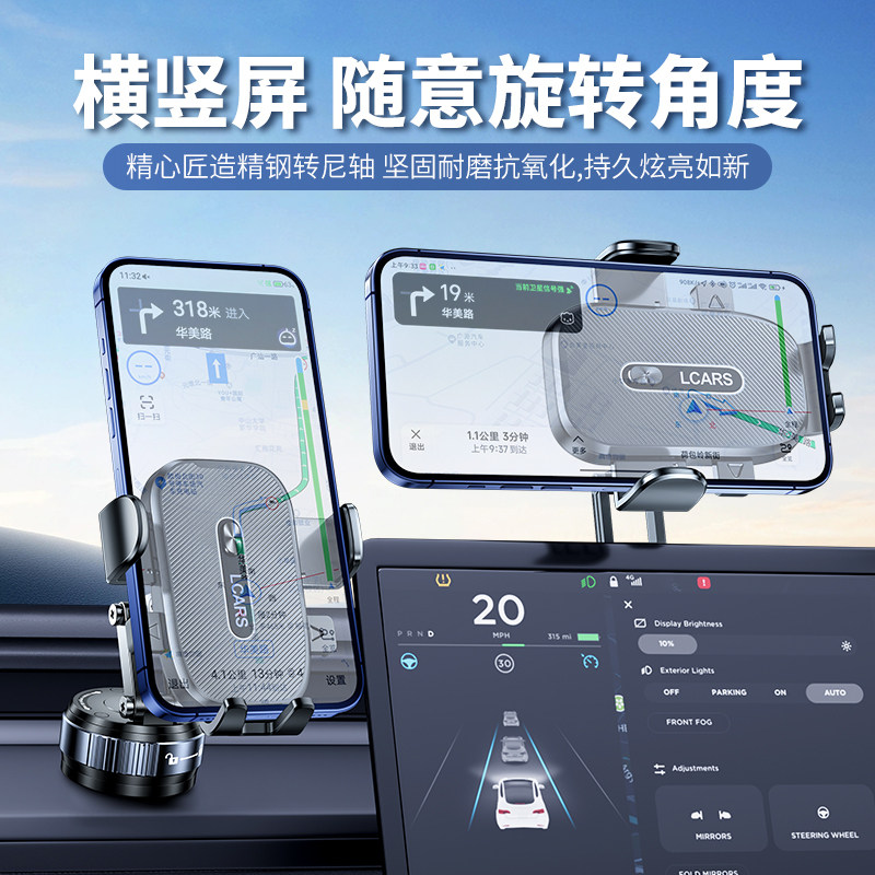 图 4