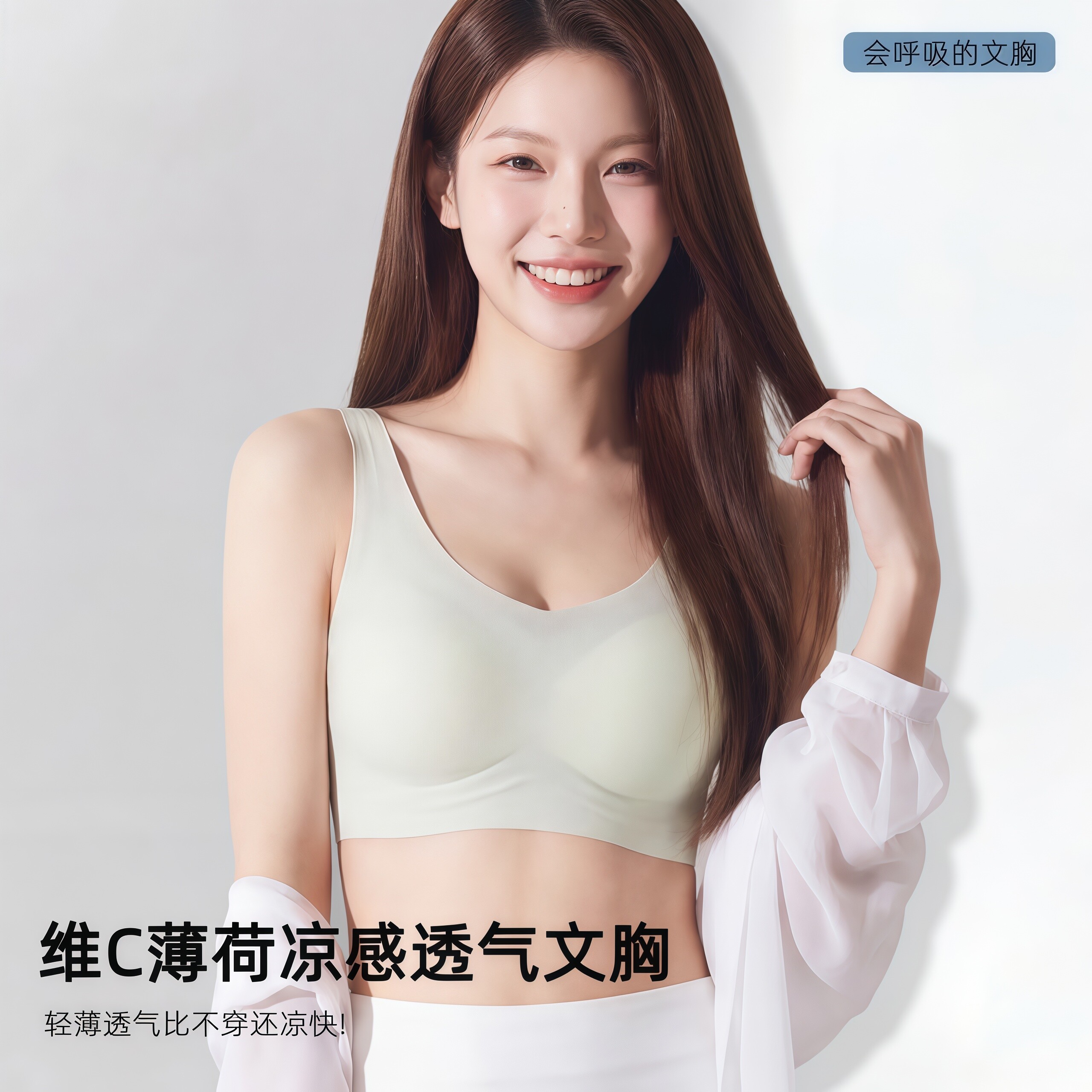 素材图