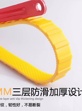 净水器万能扳手前置过滤器机油