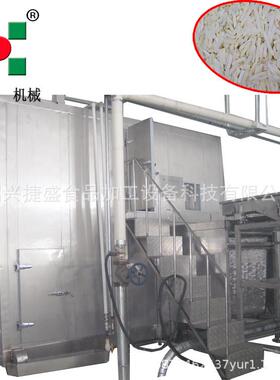 全自动全套新鲜土豆漂烫油炸速冻流水线 冷冻薯条炸薯条生产线