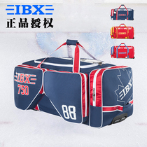 Ice Hockey Teen IBX750 Tie Rod Ice Hockey Protective Bag Vertical Bag Children Teen Adult Wheel Slip Customizable