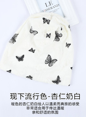 春秋保暖显脸小女堆堆帽