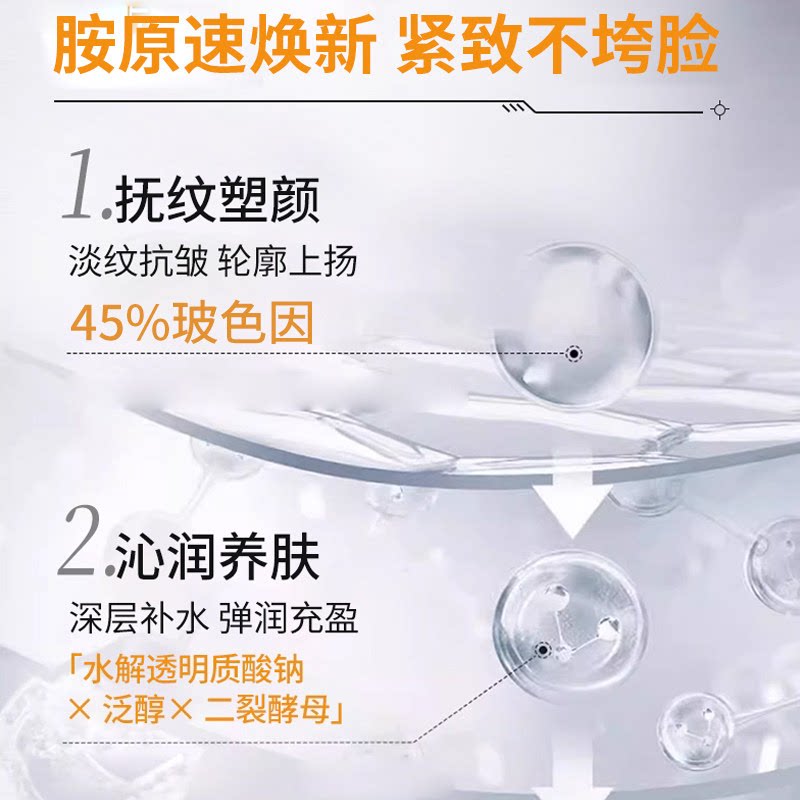 图 4