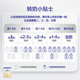 Aptamil official flagship store Zhuoao infant formula milk powder 1 section 300g*1 small can 0-6 months