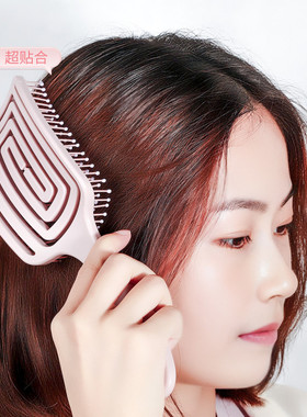 美发梳子蓬松造型按摩骨梳