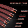 宏尚德HiFi发烧音箱线音响专用音频线纯铜屏蔽KTV汽车功放喇叭线