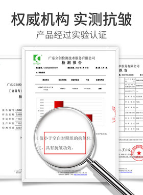 六胜肽抗皱面霜抗皱嫩肤霜衰老去提拉皱纹抬头纹男女士护肤品