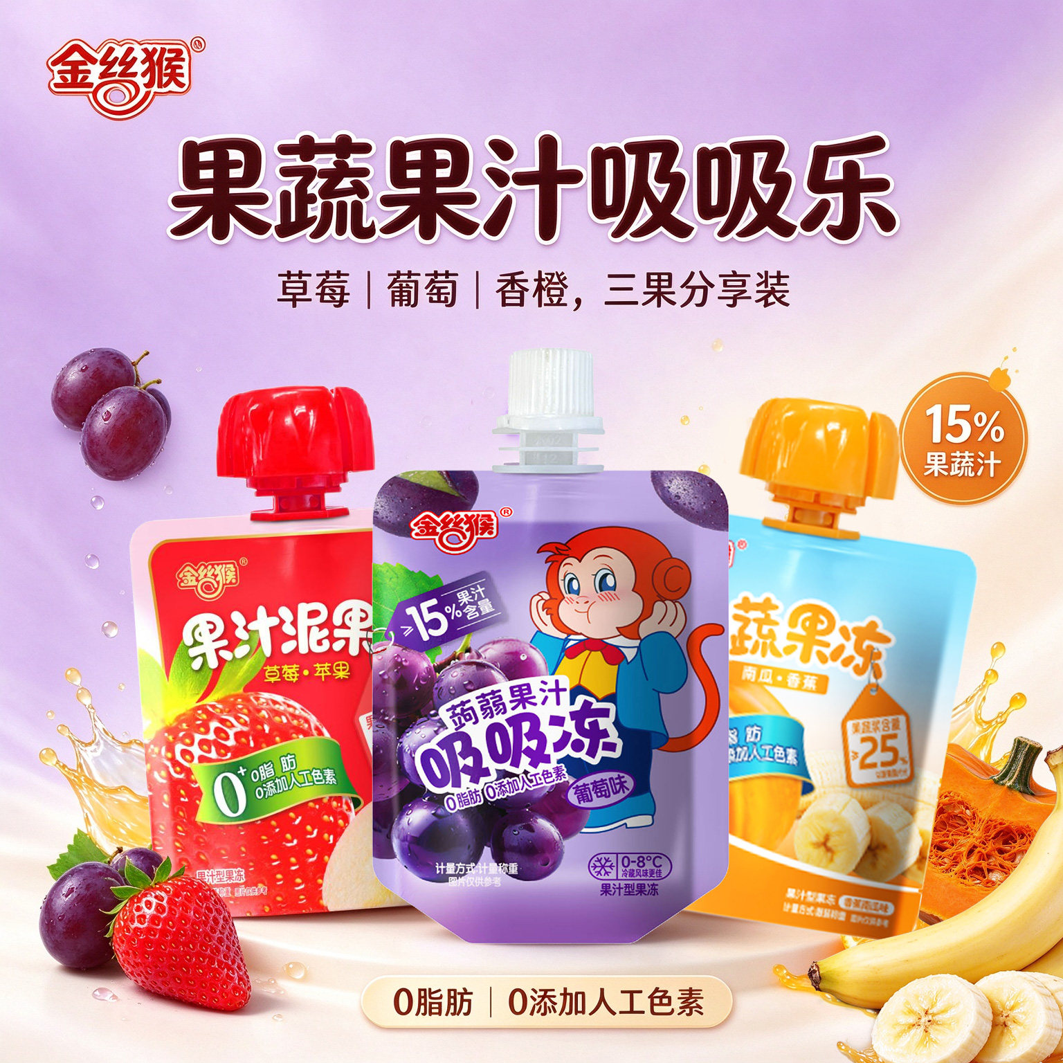 图 5