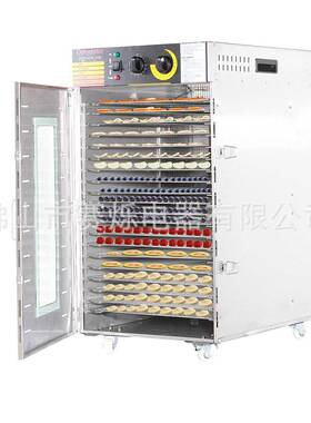 跨境爆款多功能智能恒温脱水大型脱水机械款商用果蔬烘干机
